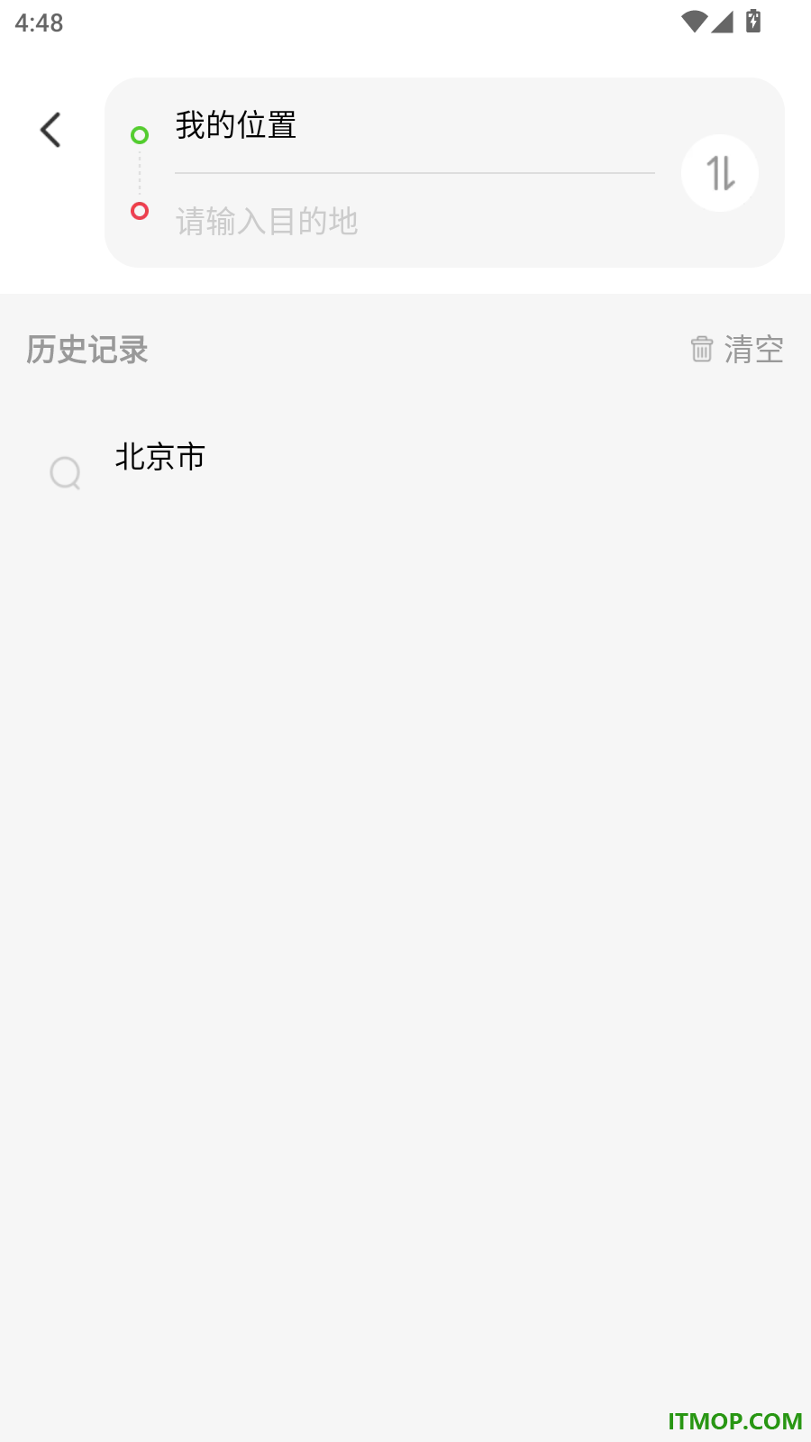 蓝海精准导航地图手机版