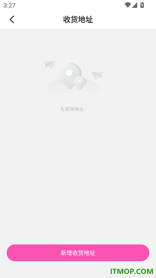 品购优选最新版