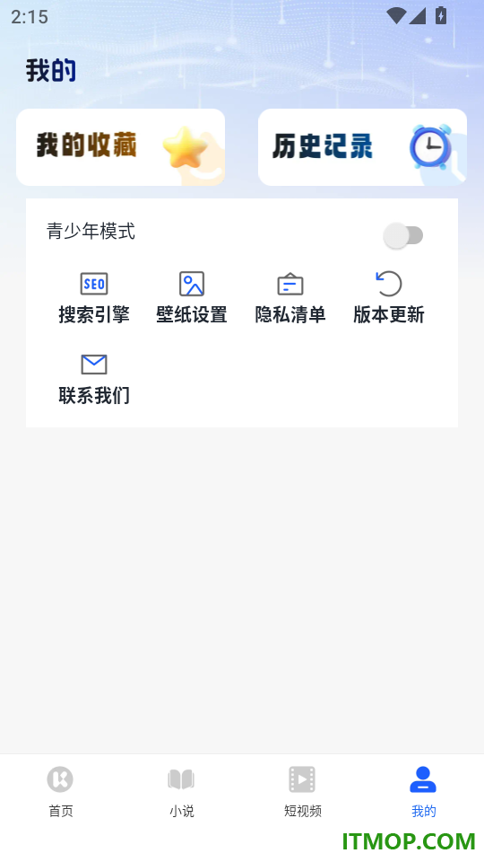 CPU浏览器官网版