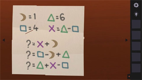 逃离洛根庄园游戏v2.12 2