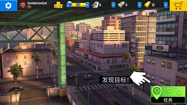 终极狙击手游戏v500352(4)