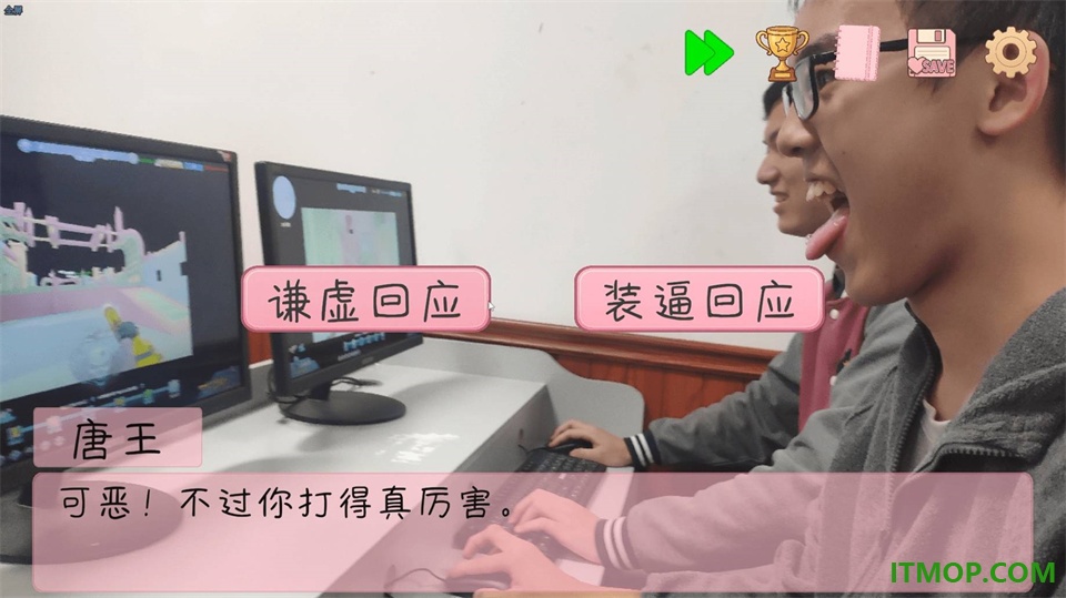 完蛋!我被男同学包围了