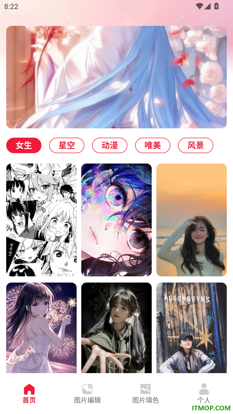 局王tk图库手机版