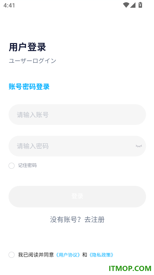 池小鸿日语官网版