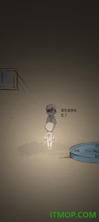 呜咽岛游戏