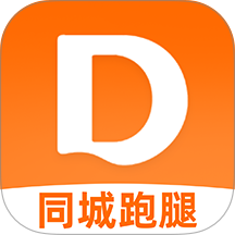 UD同城跑腿官网版 v1.0.0