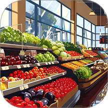 超市经营家游戏 v1.0.0