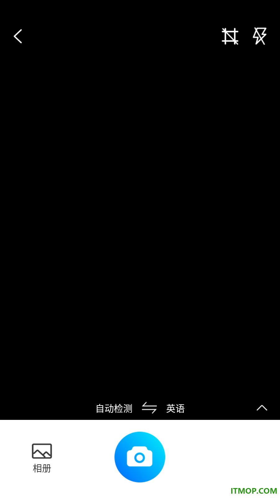 訉言翻译手机版