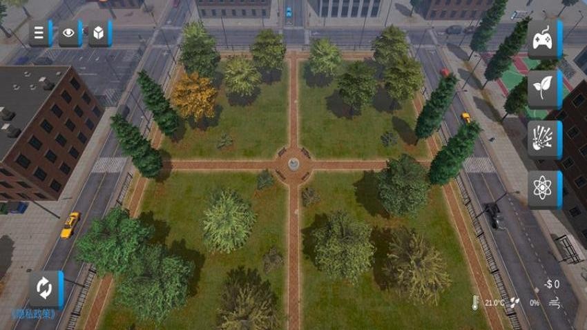 别想超过我游戏v1.3 1