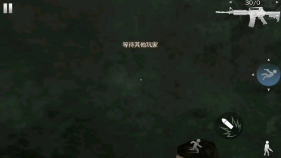 生死九毫米游戏v1.0.1(2)
