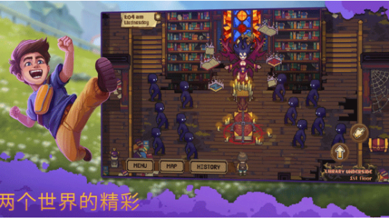 盛放小镇中文版v1.0.37 6