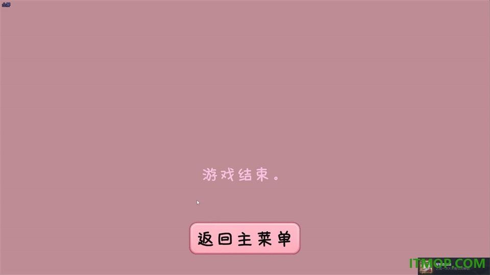 完蛋!我被男同学包围了