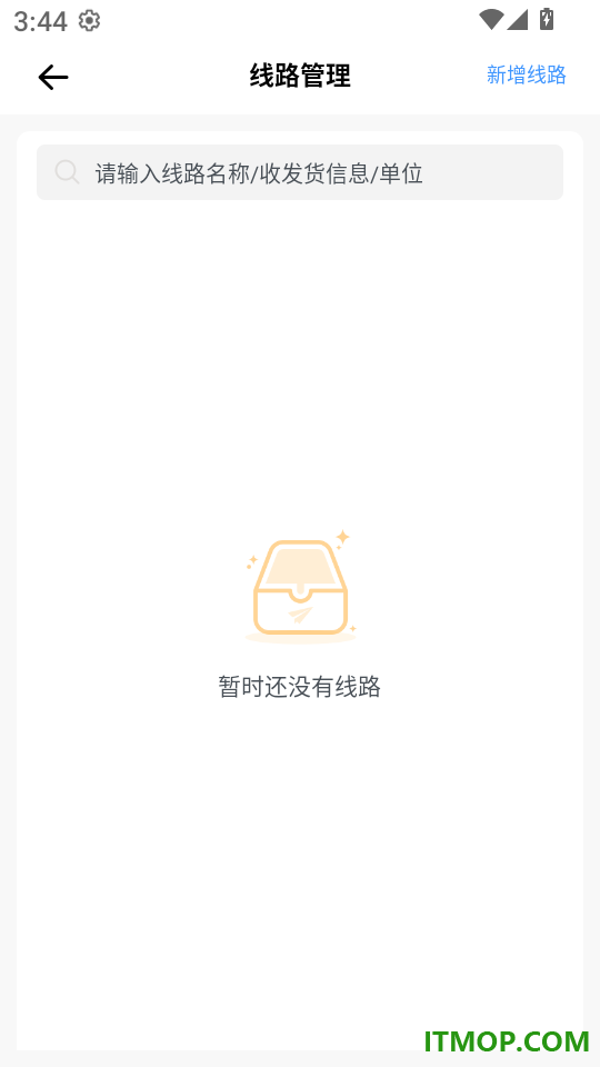 熟车宝免费版