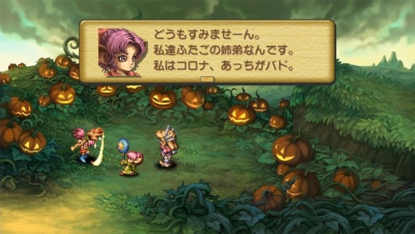 圣剑传说玛娜传奇重制版v2023.1020.1 4
