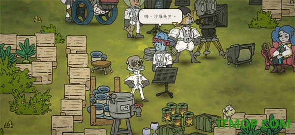 巴别号漫游指南游戏(Babel)