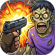 我打僵尸超凶的游戏 v1.4.4