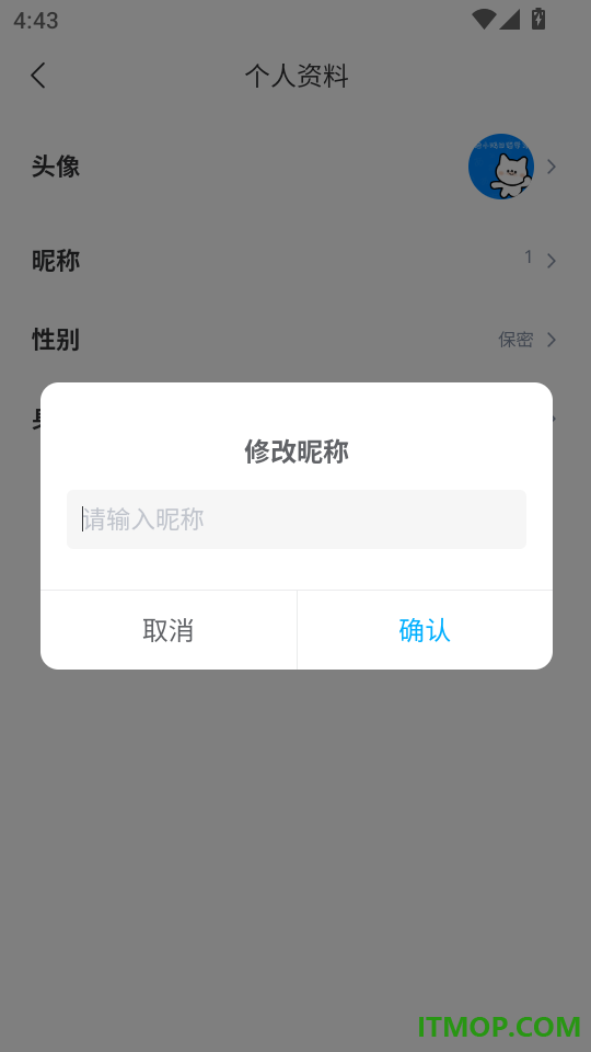 池小鸿日语官网版