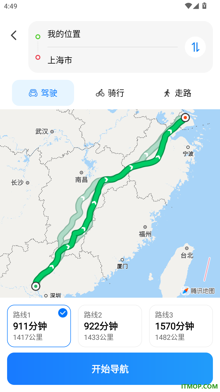 蓝海精准导航地图手机版