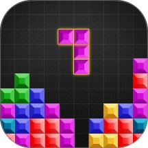 俄罗斯方块游戏 v1.3