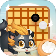 核桃围棋最新版 v2.0.49