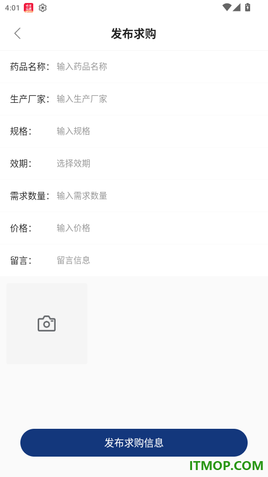 达美医药免费版