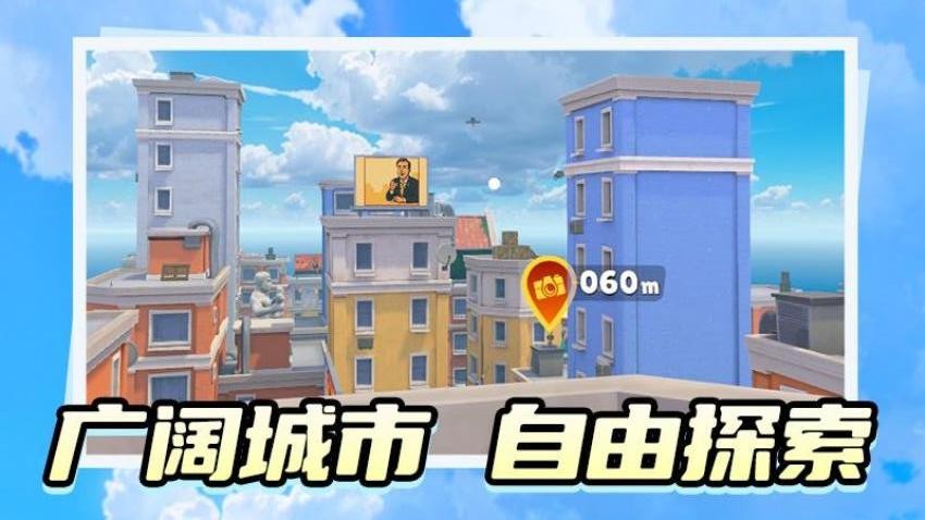 飞行模拟游乐园游戏v2.0.0 1