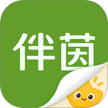 伴茵手机版 v1.0.0