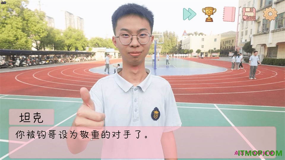 完蛋!我被男同学包围了