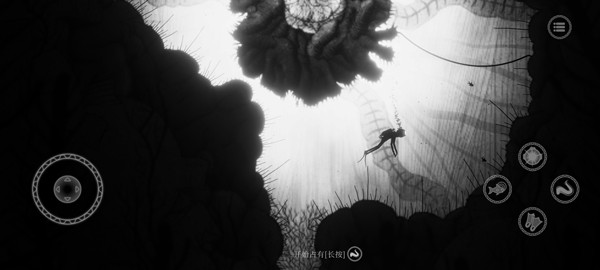 黯海手机版v1.0.10 3