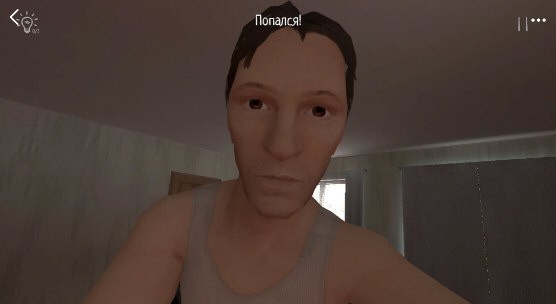 逃离家暴手游v1.04(2)