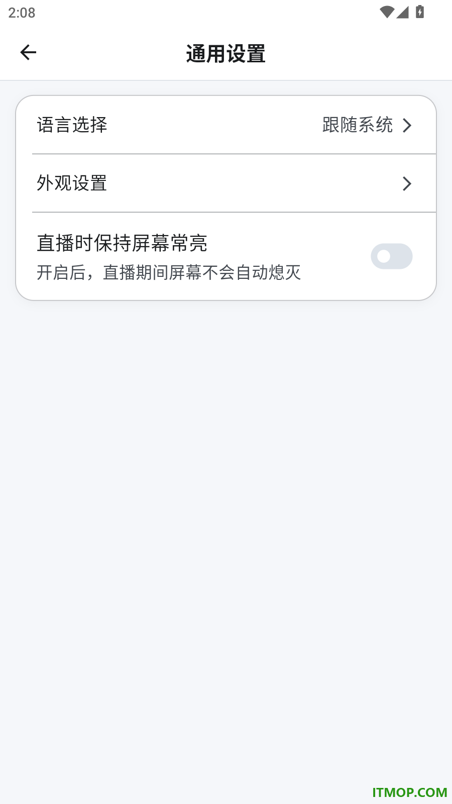 新方向最新版