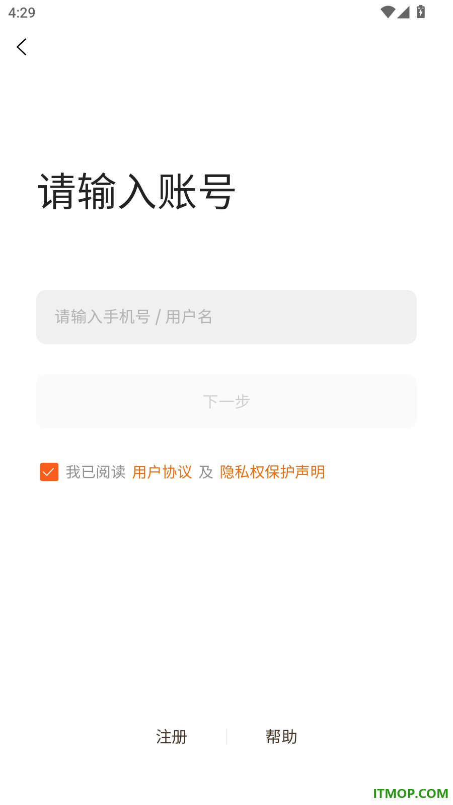 洁家优选官网版