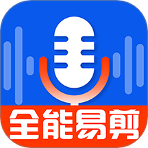 录音达人官方版