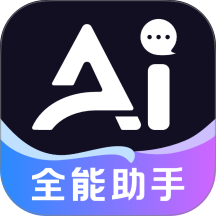 DeepAI全能助手app