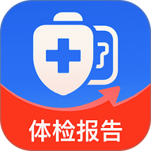 体检报告免费分析官网版 v1.12