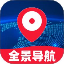 高清卫星全景导航手机版 v1.0.2