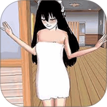 樱花模拟游戏 v1.2