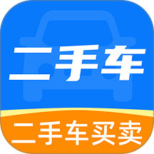 二手车估价快查官网版 v1.0.1