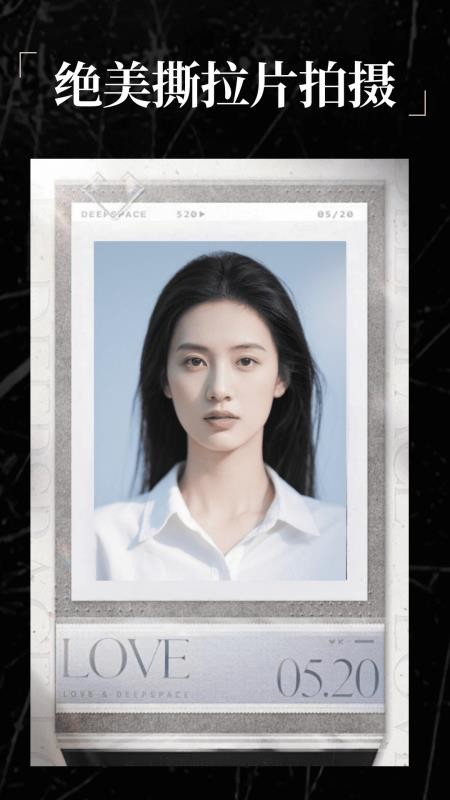 美颜自拍滤镜相机免费版v1.0.1 2