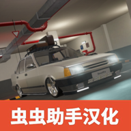 街头竞速游戏 v4.0.1