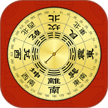 精密罗盘指南针手机版