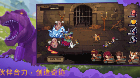 盛放小镇中文版v1.0.37 5