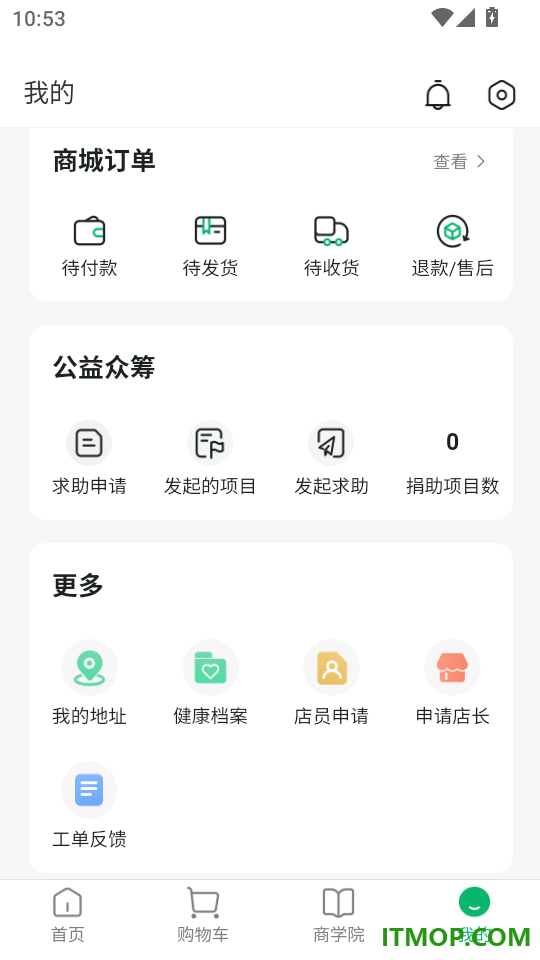 豆妹手机版
