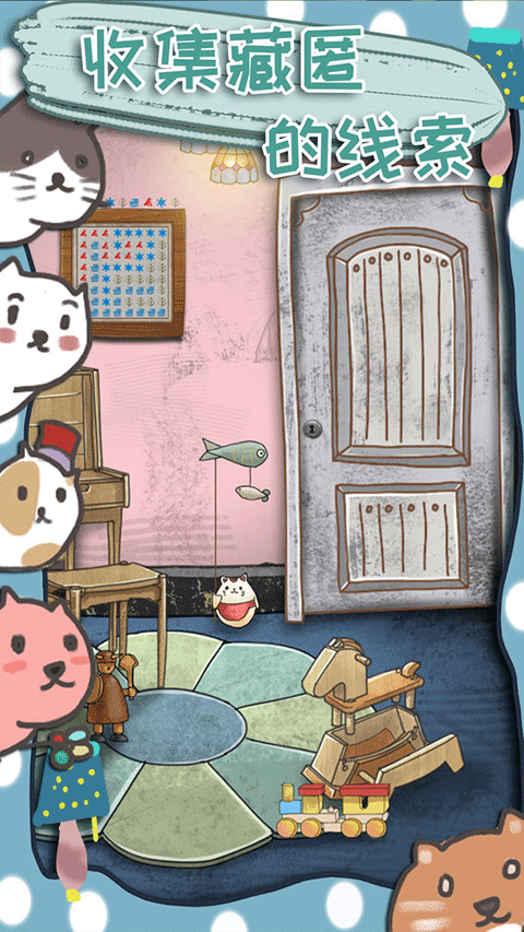 100门逃脱挑战3手游v1.0(1)