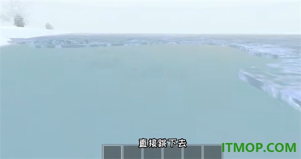 逃离家暴手游