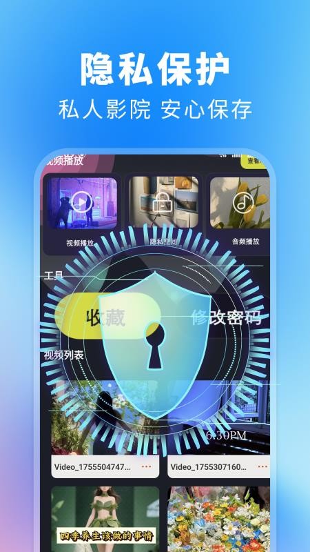 影评大全免费播手机版v1.2.9(4)