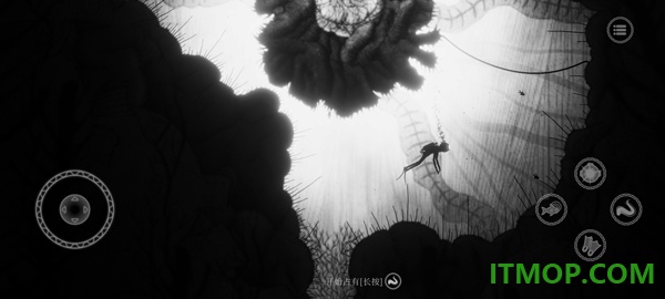 黯海完整版