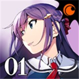 灰色幻影扳机第1卷手机版 v1.0.0