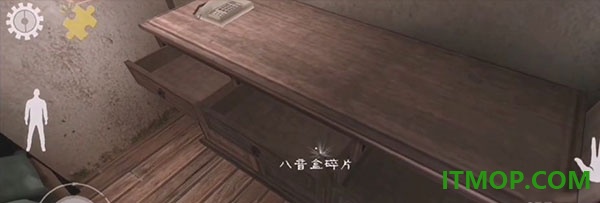 肉先生九游版