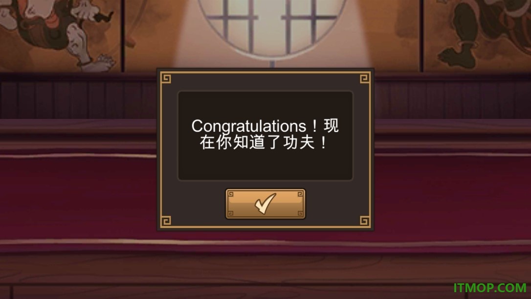 致命格斗游戏